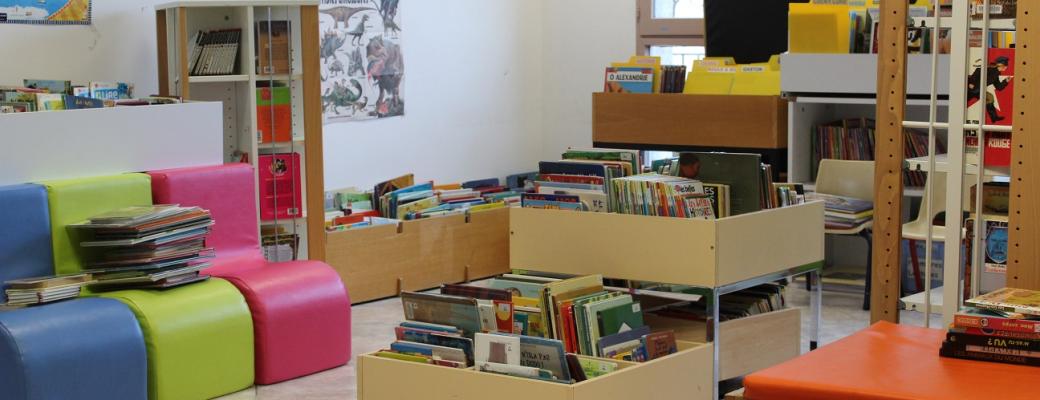 Coin BD et jeunesse de la bibliothèque Simiane Collongue