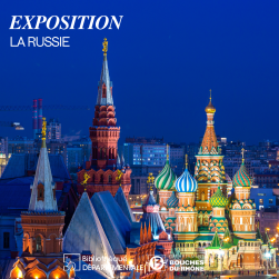 Photo de la place rouge à Moscou