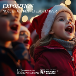 Photo d'enfants émerveillés avec bonnets de Noël