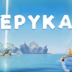 Jaquette du jeu Epyka